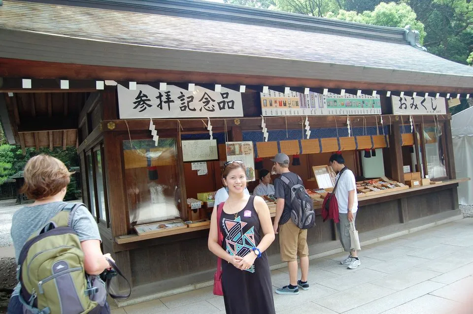 4099 tokyo shopping honeymoon
